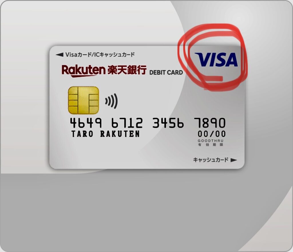 高校生におすすめのデビットカード5選！学生でも作れるカードの比較と選び方！｜ときめきデビット